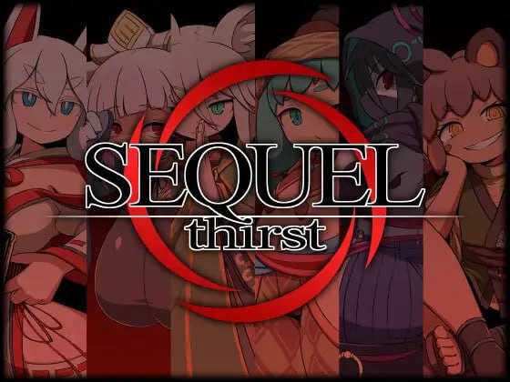 【RPG/汉化】SEQUEL thirst Ver1.11 AI汉化版【1.6G】【微云网盘】-818ACG