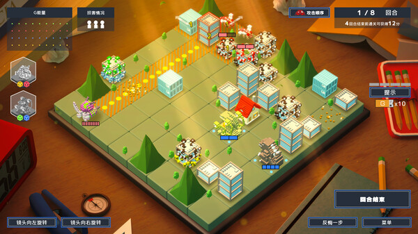 哥斯拉像素战争/Godzilla Voxel Wars-818ACG